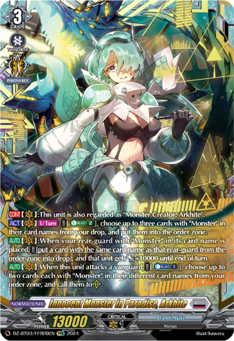 Innocent Monster in Paradise, Arkhite (FFR) - DZ-BT03/FFR09EN