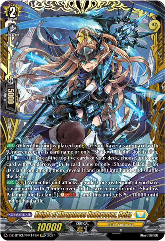 Knight of Abruptness Undercover, Deira (FFR) - DZ-BT03/FFR14EN