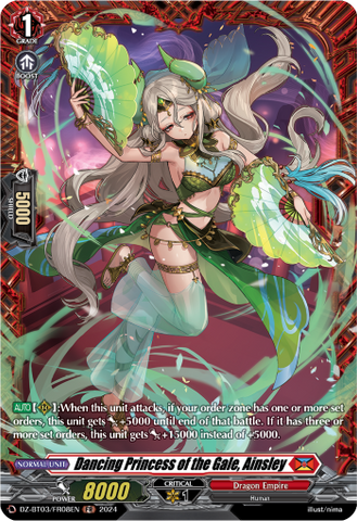 Dancing Princess of the Gale, Ainsley (FR) - DZ-BT03/FR08EN