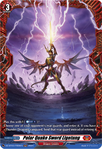 Polar Quake Sword Ligetung (FR) - DZ-BT03/FR09EN