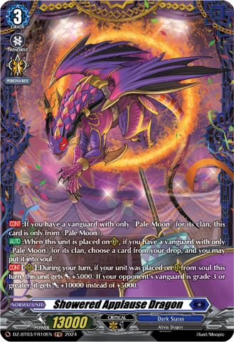 Showered Applause Dragon (FR) - DZ-BT03/FR10EN