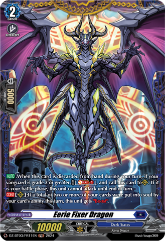 Eerie Fixer Dragon (FR) - DZ-BT03/FR11EN