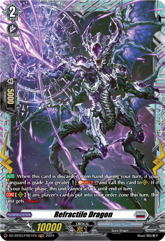 Refractile Dragon (FR) - DZ-BT03/FR21EN