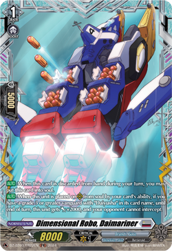 Dimensional Robo, Daimariner (FR) - DZ-BT03/FR22EN