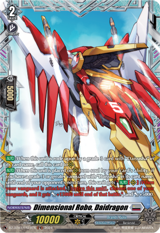 Dimensional Robo, Daidragon (FR) - DZ-BT03/FR24EN