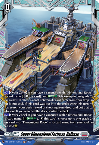 Super Dimensional Fortress, Daibase (FR) - DZ-BT03/FR28EN