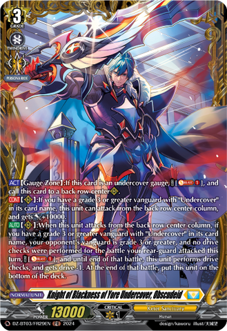 Knight of Blackness of Yore Undercover, Obscudeid (FR) - DZ-BT03/FR29EN