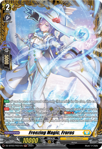 Freezing Magic, Froros (FR) - DZ-BT03/FR31EN
