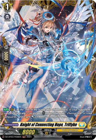 Knight of Connecting Hope, Triffyhn (FR) - DZ-BT03/FR36EN