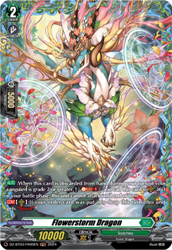 Flowerstorm Dragon (FR) - DZ-BT03/FR40EN