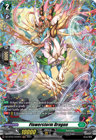 Flowerstorm Dragon (FR) - DZ-BT03/FR40EN