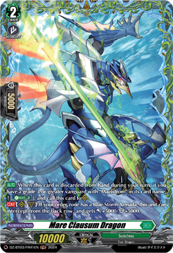 Mare Clausum Dragon (FR) - DZ-BT03/FR41EN