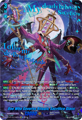 One Who Governs Rituals, Sacrifice Glass (SEC) - DZ-BT03/SEC02EN