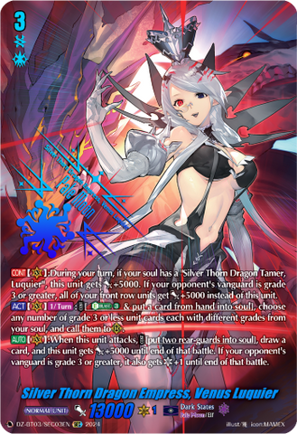 Silver Thorn Dragon Empress, Venus Luquier (SEC) - DZ-BT03/SEC03EN