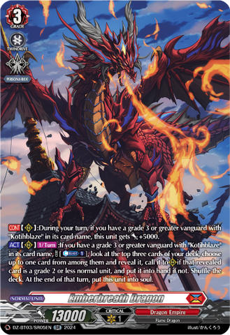 Emberbreath Dragon (SR) - DZ-BT03/SR05EN