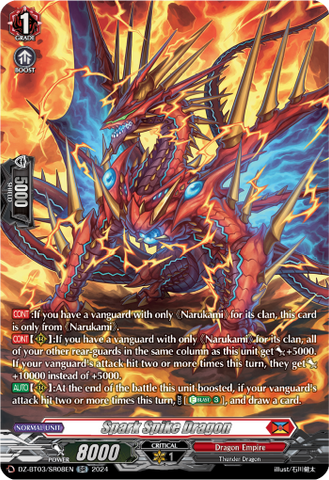 Spark Spike Dragon (SR) - DZ-BT03/SR08EN