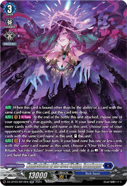 Manifestation of the Great Skyline, Grandogma (SR) - DZ-BT03/SR10EN