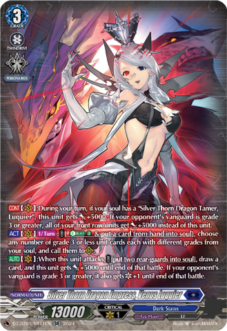 Silver Thorn Dragon Empress, Venus Luquier (SR) - DZ-BT03/SR11EN