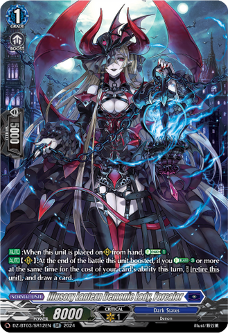 Illusory Lantern Demonic Lady, Forcalor (SR) - DZ-BT03/SR12EN