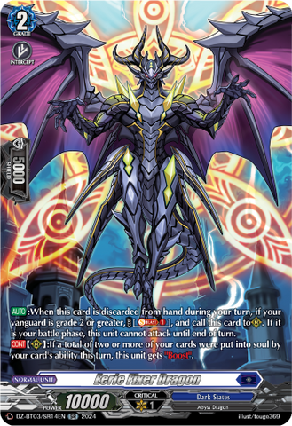 Eerie Fixer Dragon (SR) - DZ-BT03/SR14EN