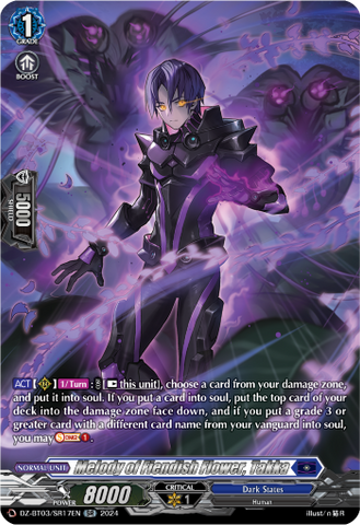Melody of Fiendish Flower, Takka (SR) - DZ-BT03/SR17EN