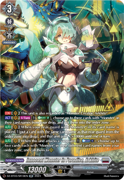 Innocent Monster in Paradise, Arkhite (SR) - DZ-BT03/SR18EN