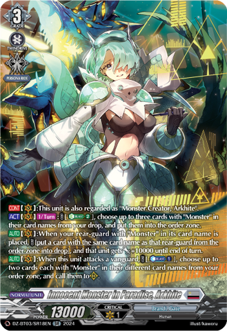 Innocent Monster in Paradise, Arkhite (SR) - DZ-BT03/SR18EN