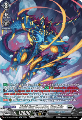 Light Ray Monster, Rayviris (SR) - DZ-BT03/SR19EN