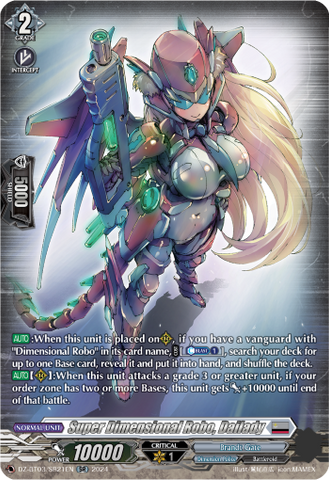 Super Dimensional Robo, Dailady (SR) - DZ-BT03/SR21EN