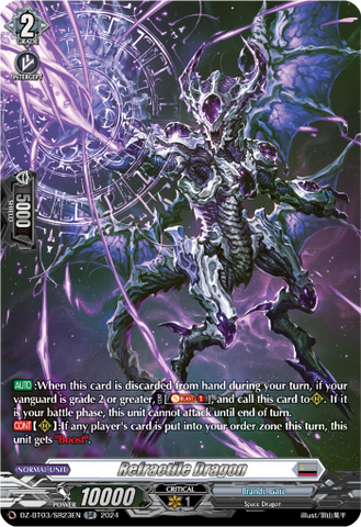 Refractile Dragon (SR) - DZ-BT03/SR23EN