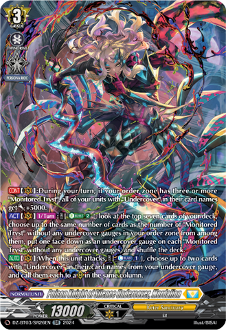 Poison Knight of Silence Undercover, Mordalion (SR) - DZ-BT03/SR26EN