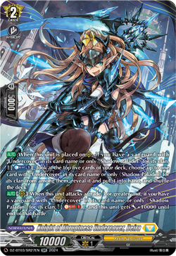 Knight of Abruptness Undercover, Deira (SR) - DZ-BT03/SR27EN