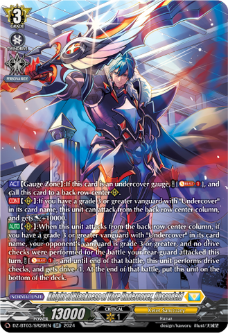 Knight of Blackness of Yore Undercover, Obscudeid (SR) - DZ-BT03/SR29EN