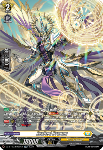 Exalted Dragon (SR) - DZ-BT03/SR30EN