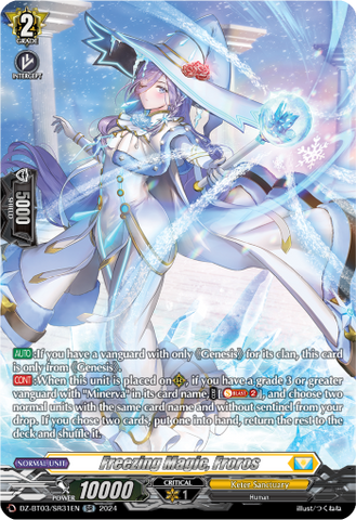 Freezing Magic, Froros (SR) - DZ-BT03/SR31EN