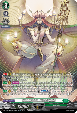 Venerable, Stoeirhaja (SR) - DZ-BT03/SR34EN