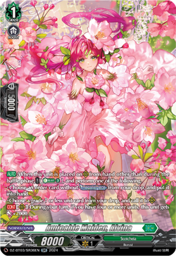 Amicable Maiden, Alvina (SR) - DZ-BT03/SR36EN