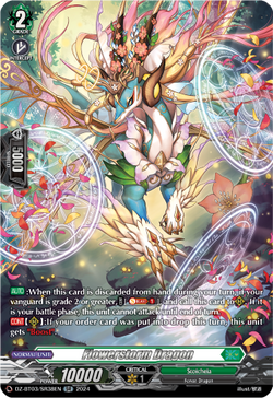Flowerstorm Dragon (SR) - DZ-BT03/SR38EN