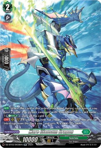 Mare Clausum Dragon (SR) - DZ-BT03/SR39EN