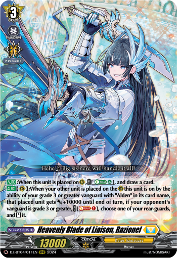 Heavenly Blade of Liaison, Razionel - DZ-BT04/011EN