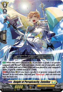 Knight of Perspicacity, Catellus - DZ-BT04/012EN