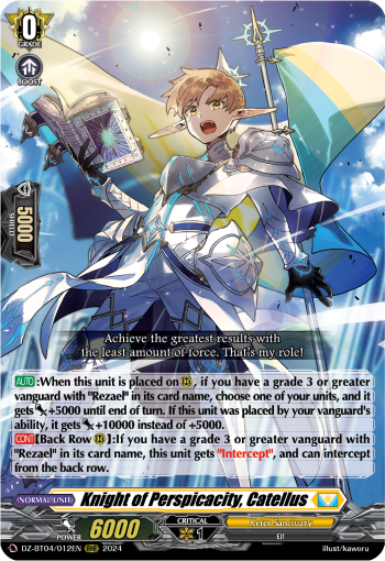 Knight of Perspicacity, Catellus - DZ-BT04/012EN