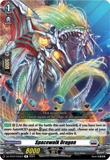 Spacewalk Dragon - DZ-BT04/053EN
