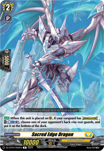 Sacred Edge Dragon - DZ-BT04/055EN