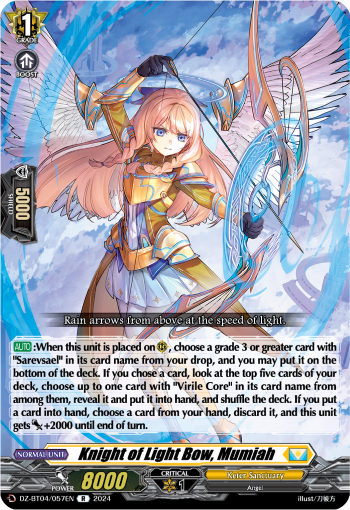 Knight of Light Bow, Mumiah - DZ-BT04/057EN