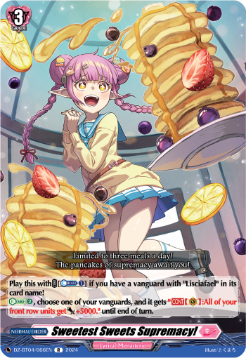 Sweetest Sweets Supremacy! - DZ-BT04/066EN