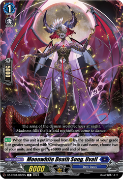 Moonwhite Death Song, Uvall - DZ-BT04/082EN