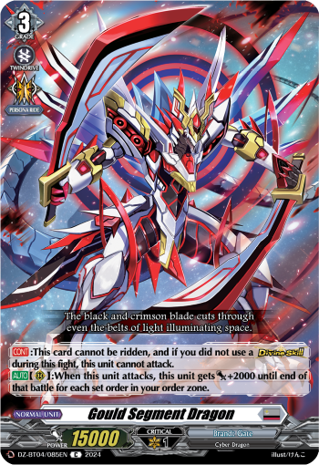 Gould Segment Dragon - DZ-BT04/085EN