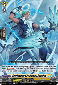Everlasting Sky Knight, Soudios - DZ-BT04/096EN