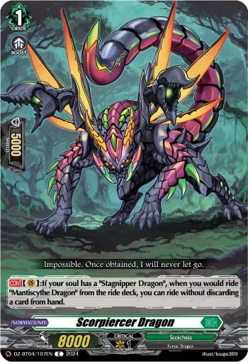 Scorpiercer Dragon - DZ-BT04/107EN